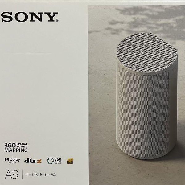 Product Thumbnail Image